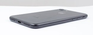 Nuevas funciones de IOS 10